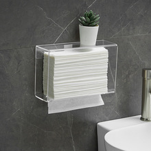 衛生間擦手紙盒掛壁式浴室抹手收納盒免打孔廚房透明紙巾盒壁掛式