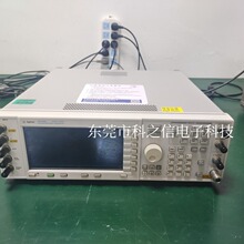 收购供应Agilent/安捷伦 E4438C E4434B E4436B E4437B信号发生器