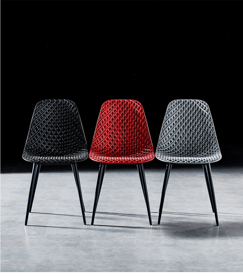 塑料餐椅家用靠背椅子伊姆斯椅网格椅镂空办公室洽谈休闲办公椅