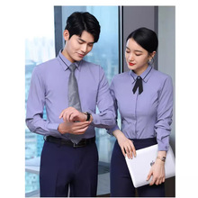 新款工作服男女同款灰色衬衫职业装工装修身显瘦酒店服务员男衬衫