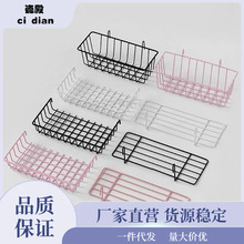 网格置物架托盘挂篮挂钩ins网红铁艺收纳篮照片墙配件装饰品宿舍