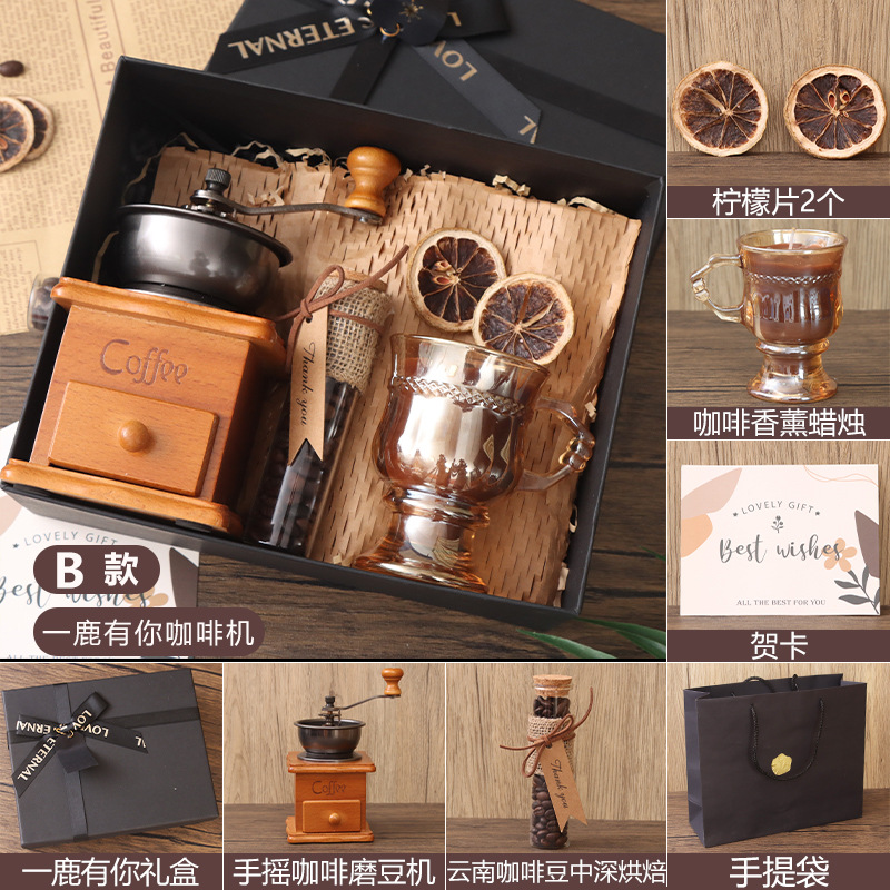 Aromatherapy Candle Gift Box Set Birthday Gift Practical High Sense Gift for Boys Hand Grinding Coffee Machine Best Man Hand Gift