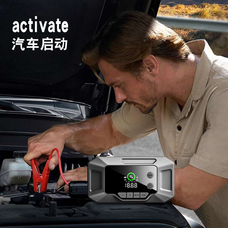 vehicle air pump emergency start power supply 12v portable wireless air pump multi-function mobile phone charging lighting