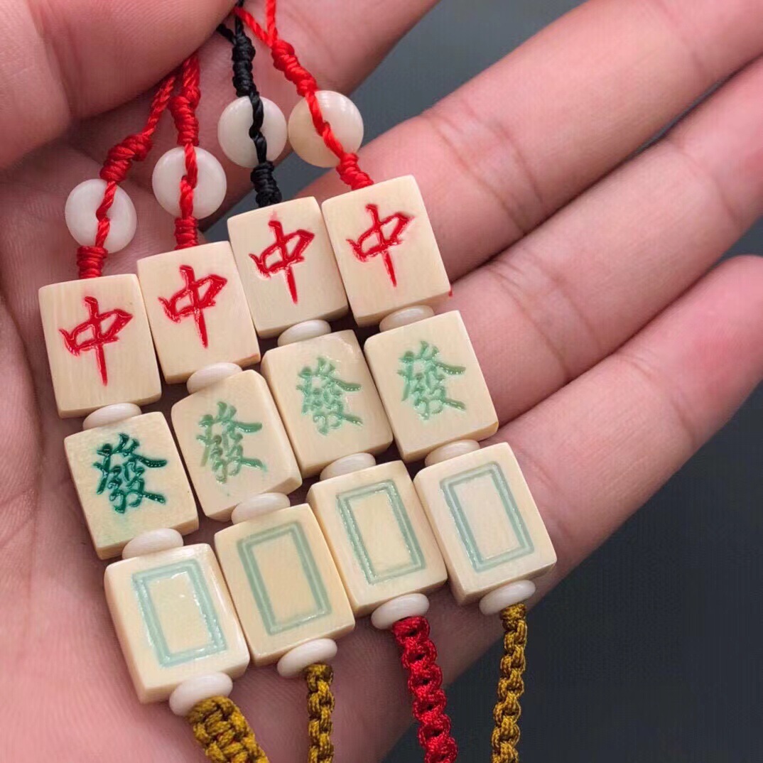猛犸象牙配件冰料中发白麻将diy文玩配饰手机挂件钥匙扣