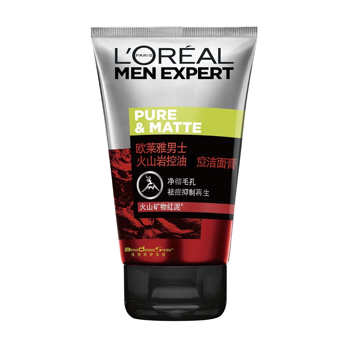 欧莱雅男士洗面奶火山岩控油洁面膏火山岩100ml清爽