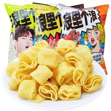 ORION/好丽友浪里个浪玉米味 65g休闲食品办公膨化零食干脆面薯片