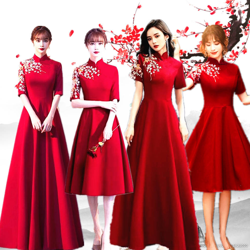 礼仪服装女高端迎宾小姐旗袍颁奖大红红色长袖长款中国风合唱礼服