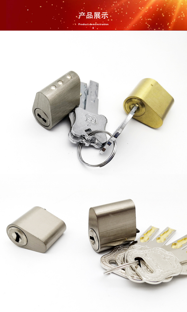 防火门锁芯c级防盗纯铜消防门锁芯通用型电井门锁芯管道井门锁芯