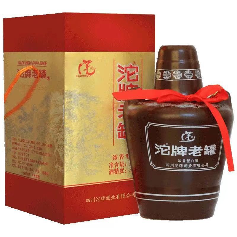 沱牌老罐 50度浓香型白酒 整箱500ml*6瓶 纯粮国标优级白酒批发白