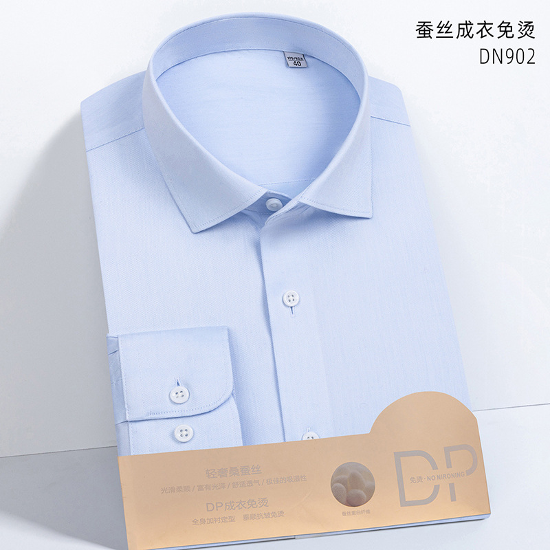 High Luxury Cotton + Mulberry Silk Dp Garment Non-Ironing Men's Long Sleeve White Shirt High-End Men's and Women's Same Business Shirt