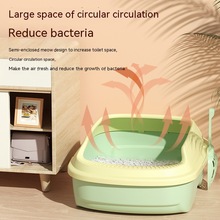 Cat litter box plastic semi-enclosed cat litter box small跨