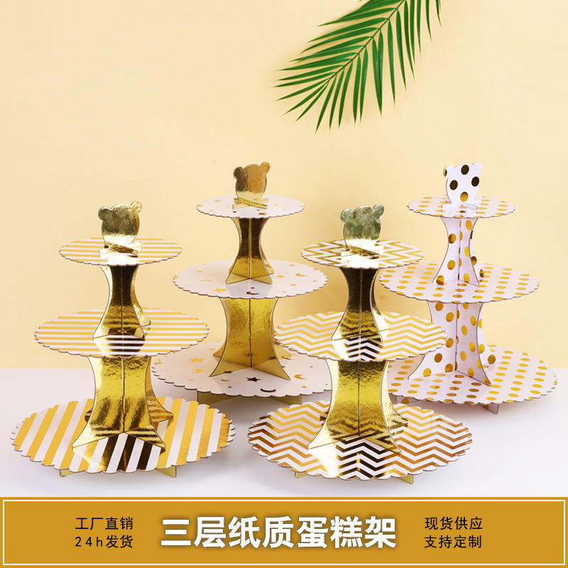 spot three-layer paper cake stand wedding year-old dessert stand birthday party decoration supplies decoration dim sum rack