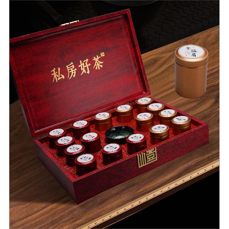 严选武夷金骏眉正山小种红茶高品质好茶高山新茶茶叶高端组合礼盒