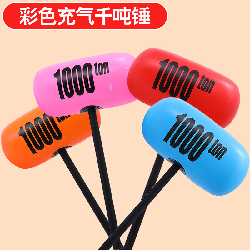 Large Color Inflatable Hammer Inflatable Hammer Children's Inflatable Toy Pvc Hammer Balloon Thousand Ton Hammer Promotional Gifts