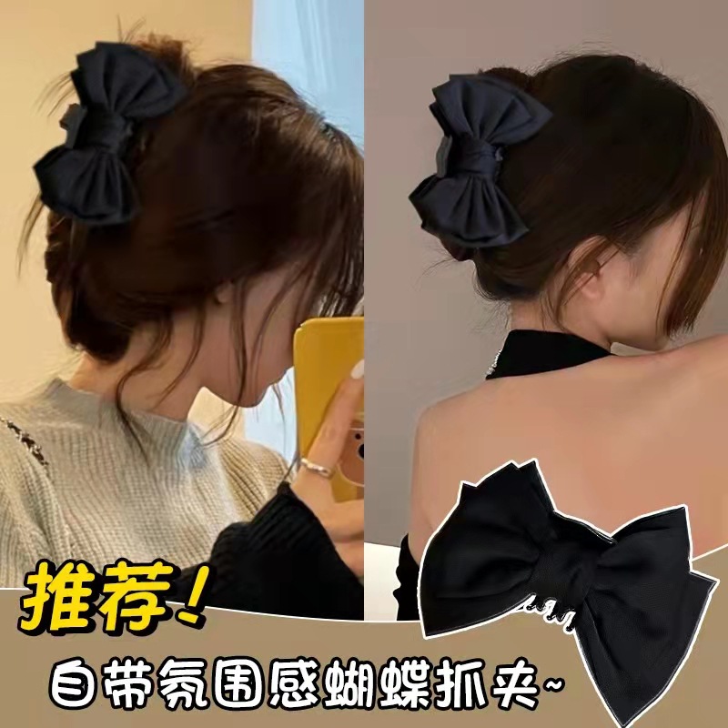 Princess on the Run Headdress Korean Bow Grip Women's High-Grade Large Hair Clip Temperament Back Head Shark Clip