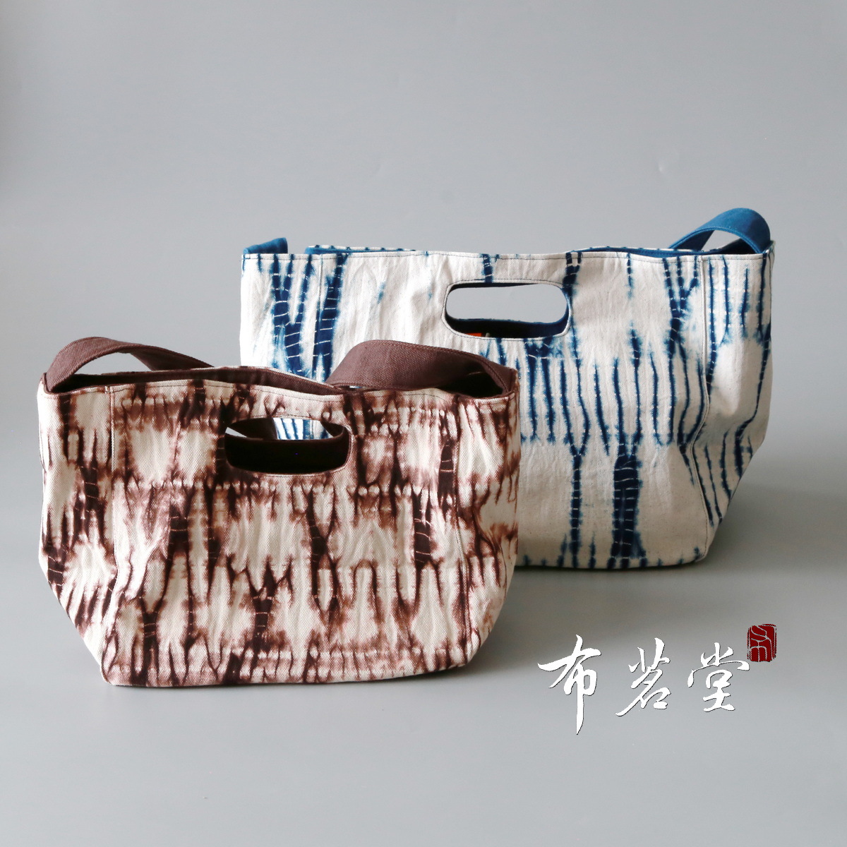 布茗堂 扎染潋滟帆布大提包 手工扎染-阿里巴巴