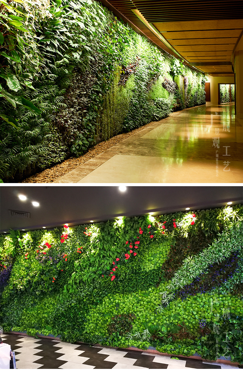 仿真植物墙造景 植物背景墙塑料人造假草坪绿植墙室内店招 植物墙