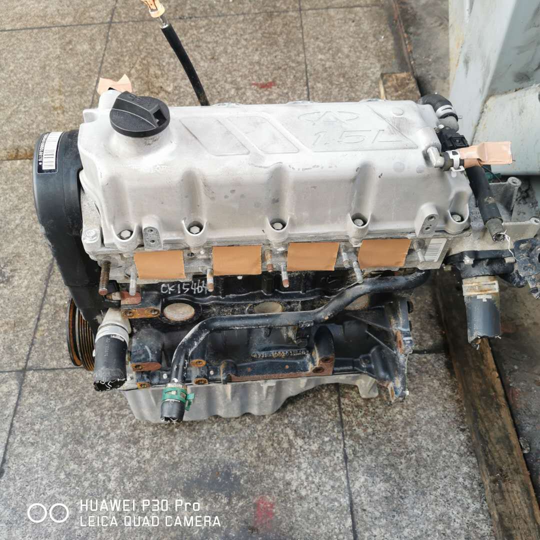 奇瑞481新a3瑞虎威麟艾瑞泽1.5观致1.6威麟2.0瑞麒4g16发动机总成