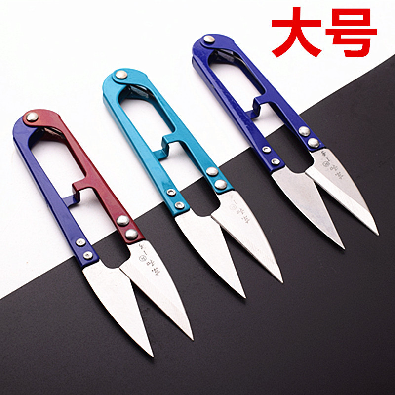 德国钢纱剪刀大号小线剪弹簧小剪刀修线剪线头剪东和纱剪子缝纫剪