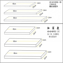 墙上置物架一字墙面隔板电视背景挂置物板搁板墙壁架子上墙板木板