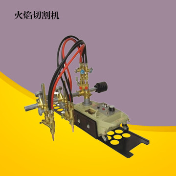 小乌龟气体切割机钢板直线切割机导轨火焰切割机