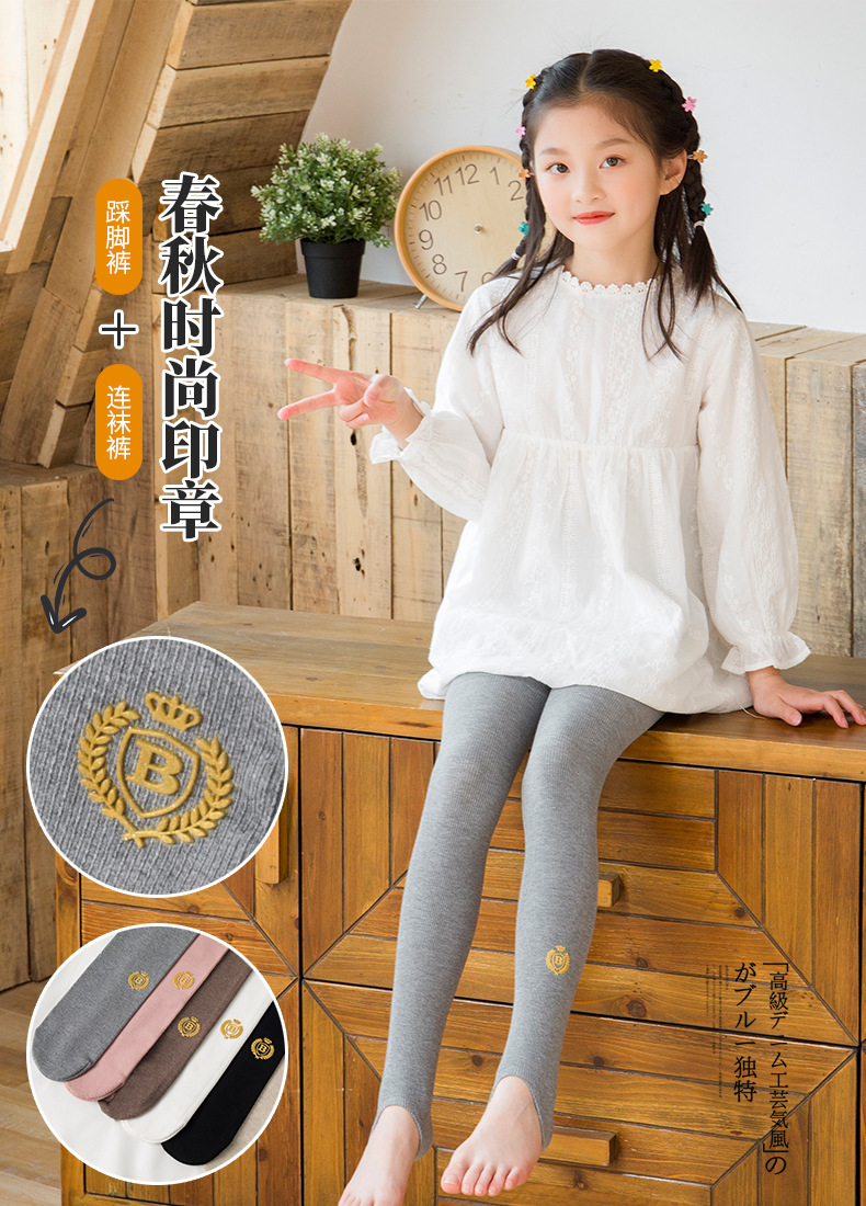 儿童连裤袜春夏款精梳棉徽章女童打底裤踩脚抗起球韩版宝宝袜子潮