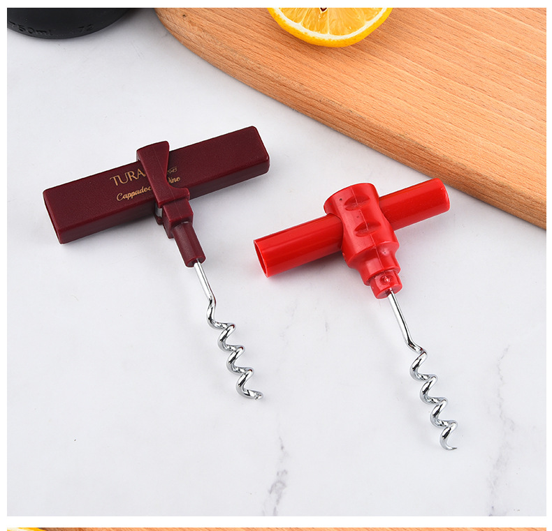 红酒香槟开瓶器 圆筒简易手动开瓶器t型 abs塑料葡萄酒红酒启瓶器