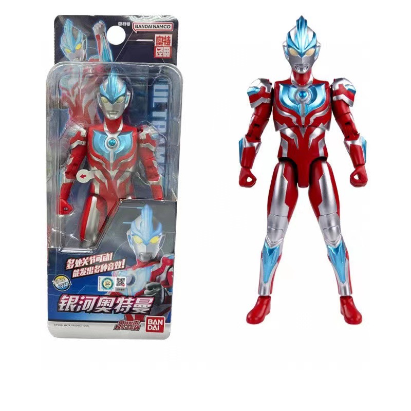 12月新品 日本正版万代 奥特发声超可动系列-银河奥特曼67761