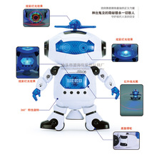 太空跳舞机器人电动带音乐灯光炫舞投影儿童玩具旋转智能机器人