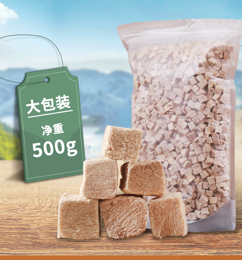 冻干小鲨鱼肉干鲨鱼软骨猫零食狗磨牙棒鲨鱼皮整支批发宠物店拿货