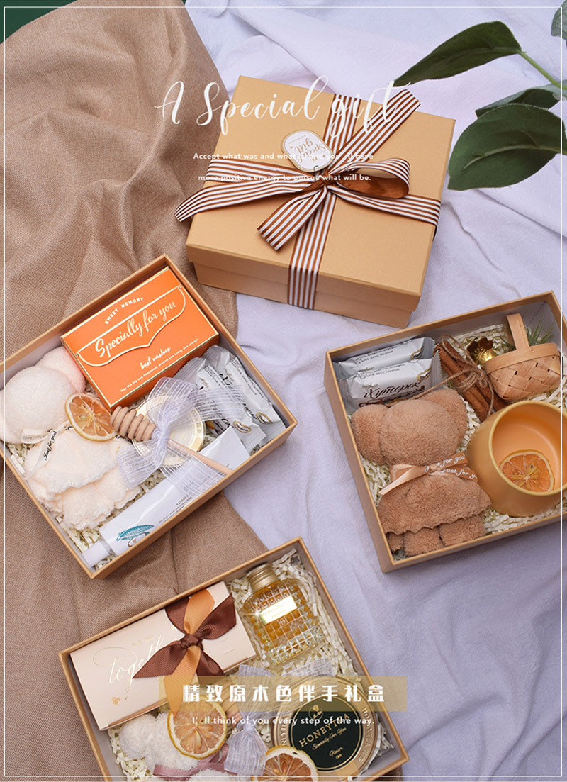 ins风天地盖伴手礼盒套装生日礼物盒 结婚伴娘伴手礼高级感礼品盒