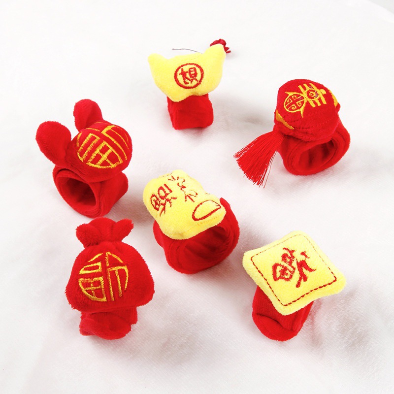 2022 New Spring Festival Cross-Border Slap Bracelet Chinese Style National Fashion New Year Lucky Bag Lantern Children's Ring Pop Bracelet