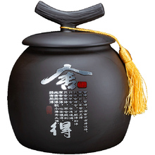 OP57茶叶罐储存密封罐一斤装中式普洱醒茶罐紫砂陶罐盒存