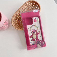 适用iPhone14promax立体草莓熊手机壳苹果15全软卡通硅胶壳枣红色