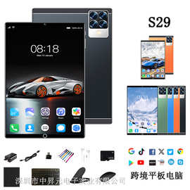 10.1寸平板电脑S29跨境外贸新款十核可插双卡5G智能通话蓝牙谷歌