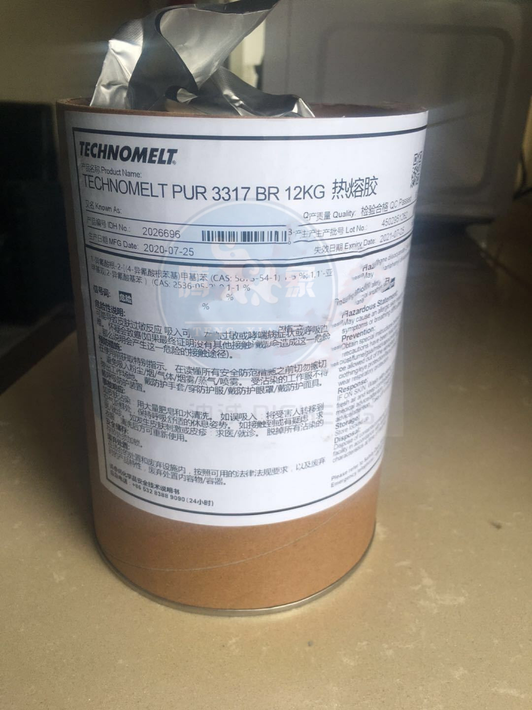 汉高 pur 3317 br 12kg书本背胶,pur热熔胶 批发