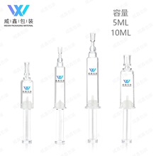 现货梅花宝塔塑料茶色透明推杆瓶5ML10ML