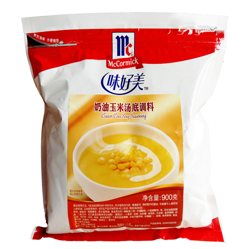 味好美奶油玉米汤底调料900g火锅底料汤粉西式浓汤底料奶油浓汤