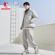 jordan官方耐克乔丹 essentials statement 男子羽绒服dz4554