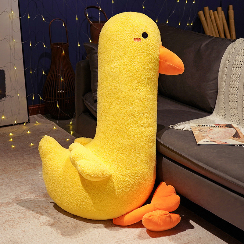 网红可爱大黄鸭毛绒玩具公仔情侣鸭子玩偶长抱枕内胆女生睡觉礼物