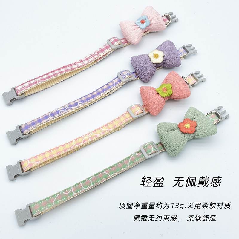 21 New Pet Hand Holding Rope Little Daisy Bow Hand Holding Rope Cat Pulling Rope Hand Holding Rope Chest Strap Dog Hand Holding Rope