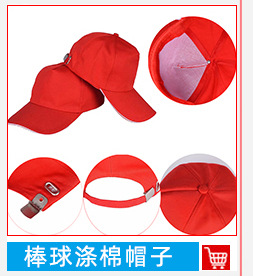 秋冬季新款摇粒绒志愿者马夹男加绒保暖背心 摇粒绒工作服马甲