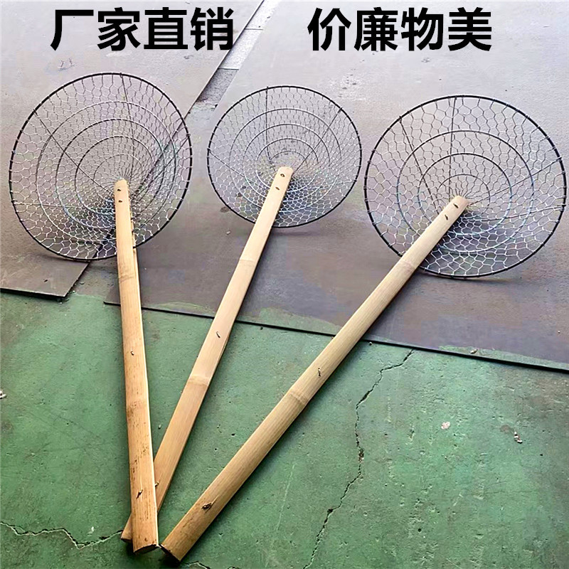 手工竹柄漏勺不锈钢笊篱赵里捞面勺铁丝漏勺捞面勺油炸漏油格捞鱼