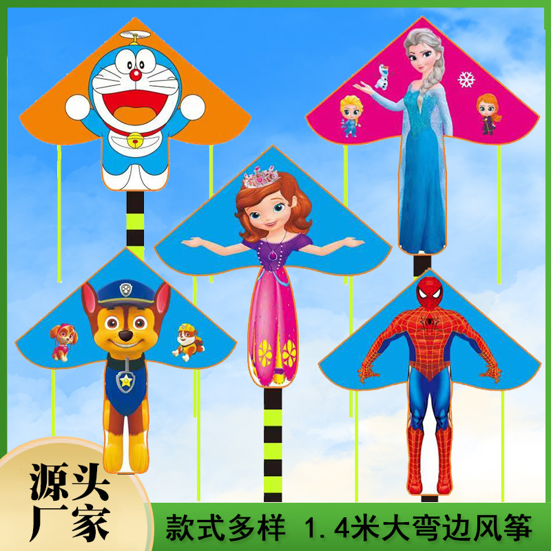 factory wholesale 1.4 m large curved kite new large cartoon long tail kite adult and children kite