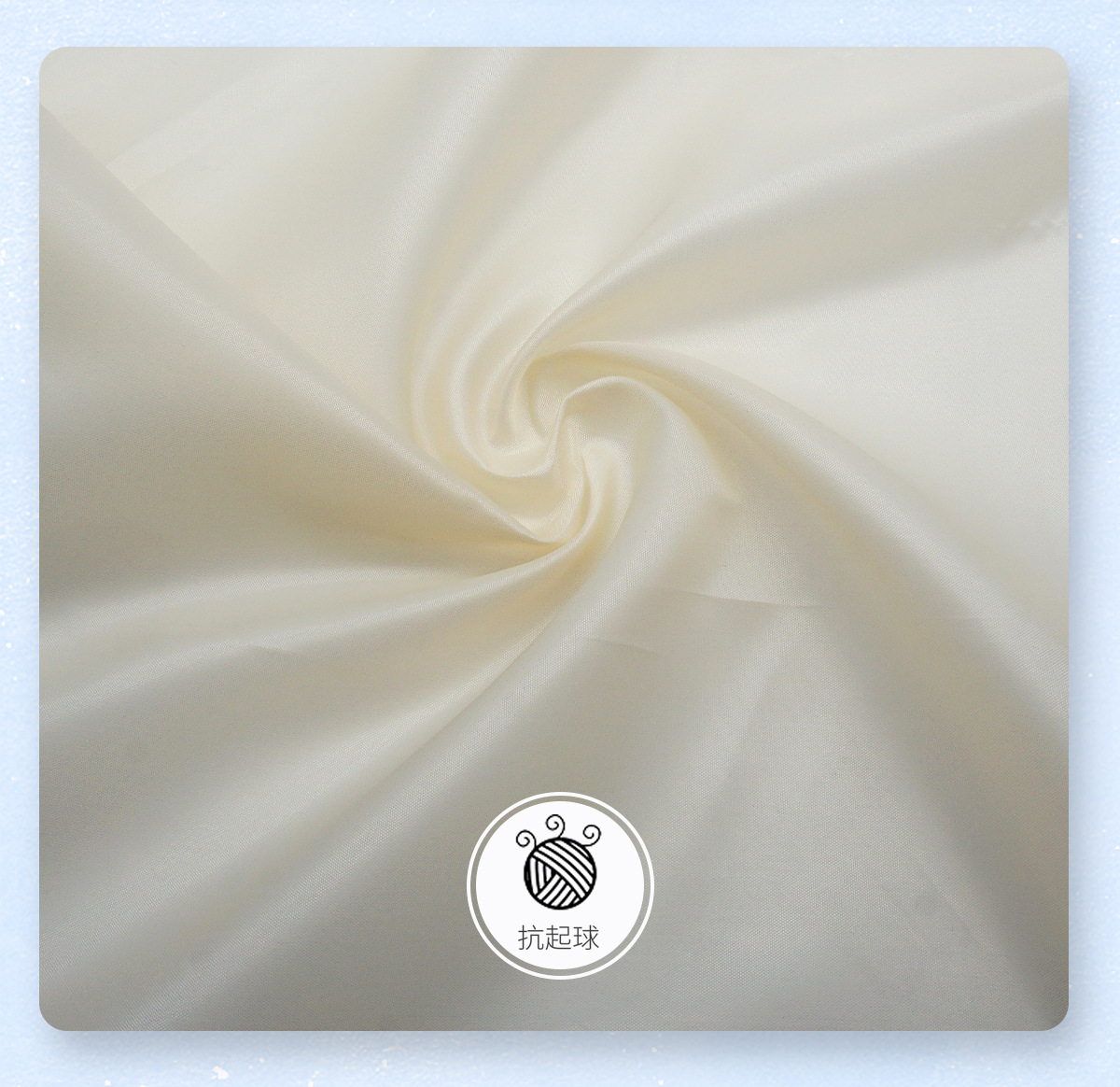 高密韩国里里衬面料 l003 羽绒服棉服夹克箱包内胆口袋布色丁里布