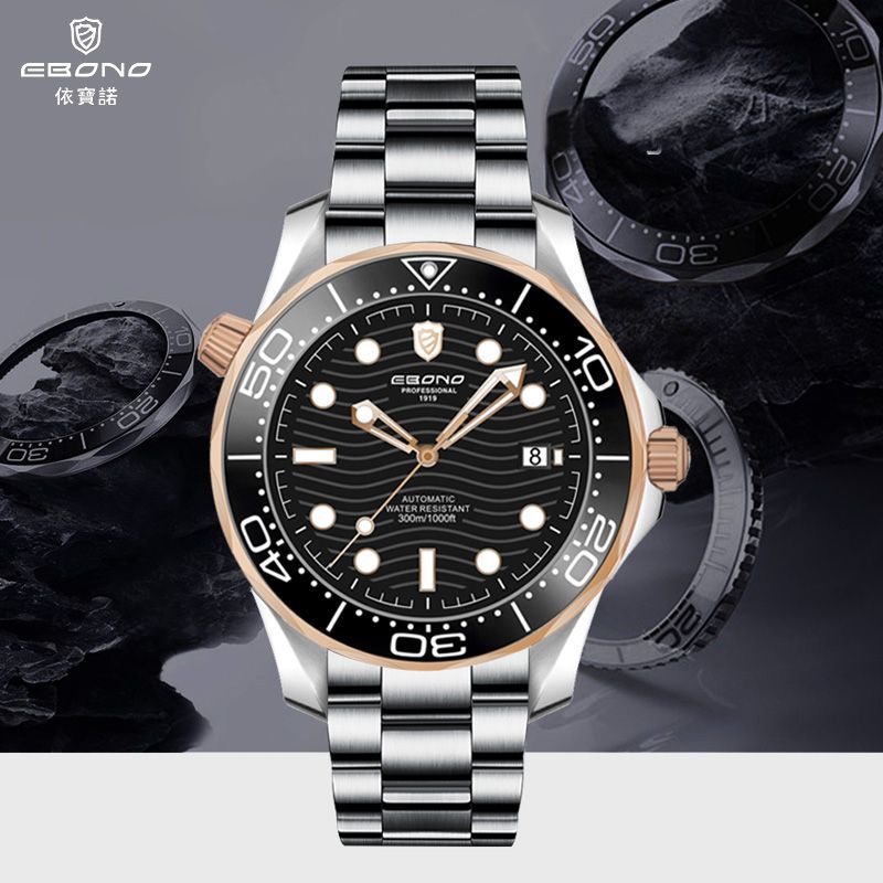 罗兰度瑞士手表防水男士罗兰度全自动机械表镂空迪通拿金116500