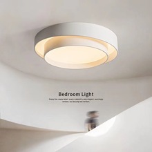 双层圆形卧室吸顶灯 轻奢圆形书房灯灯后现代简约创意客厅led灯具