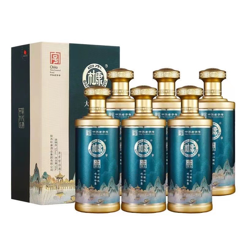 杜康酒52度浓香型白酒500毫升*6瓶礼盒白水杜康大师秘酿御品代发