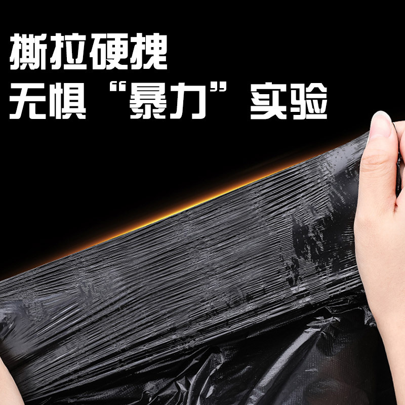 Free Shipping Large Wholesale Garbage Bags Household Storage Kitchen Thickened Medium and Large Black Handbag Vest Plastic Bags