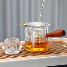 耐高温泡茶器加厚玻璃公道杯茶漏防烫分茶器茶海功夫茶具配件